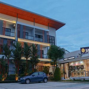 S2 Airport Residence